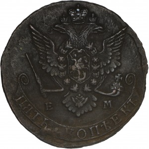 Katarzyna II Wielka, 5 kopiejek 1778 EM, Jekaterynburg