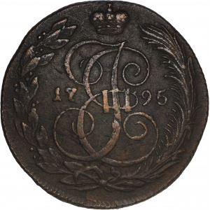 Katarzyna II Wielka, 5 kopiejek 1795 KM, Kołybań