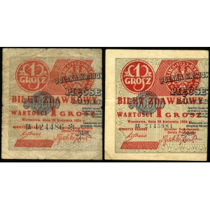 zestaw dwóch takich samych banknotów: 1 grosz, 28 kwietnia 1924, połówka lewa