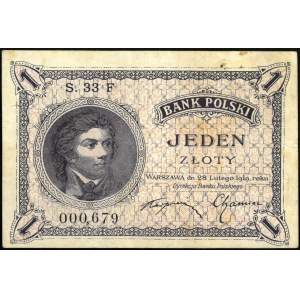 1 złoty, emisja z 28 lutego 1919, wprowadzona do obiegu 28 kwietnia 1924