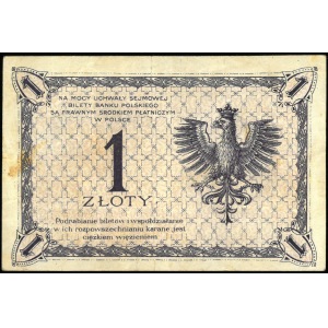 1 złoty, emisja z 28 lutego 1919, wprowadzona do obiegu 28 kwietnia 1924