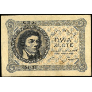 2 złote, emisja z 28 lutego 1919, wprowadzona do obiegu 28 kwietnia 1924