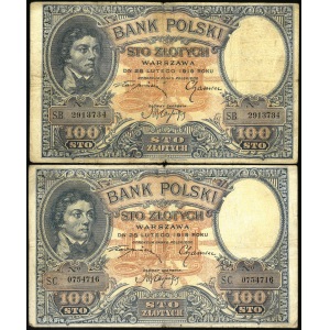 zestaw dwóch takich samych banknotów: 100 złotych, emisja z 28 lutego 1919, wprowadzona do obiegu 28 kwietnia 1924
