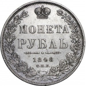 Mikołaj I, Rubel 1848 CПБ, Sankt Petersburg