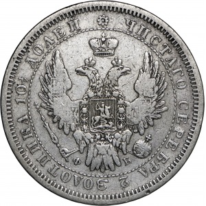 Aleksander II, Połtina 1856 CПБ, Sankt Petersburg