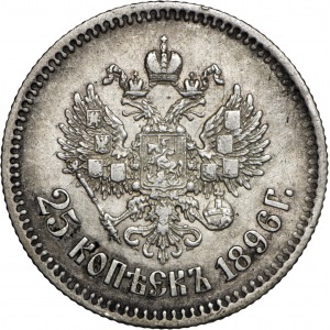 Mikołaj II, 25 kopiejek 1896, Sankt Petersburg