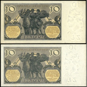 2 x 10 złotych, 20 lipca 1929