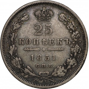Rosja, zestaw 2 monet 25 kopiejek: 1847 i 1851