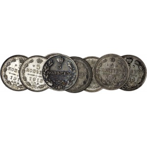 Rosja, zestaw 8 monet: 5 kopiejek 1815-1913