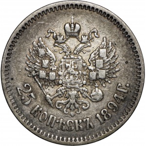 Aleksander III, 25 kopiejek 1894, Sankt Petersburg