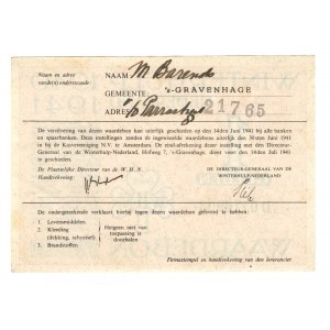 Germany - Third Reich Nederland Winterhelp 1 Gulden 1940 - 1941 Pink Color