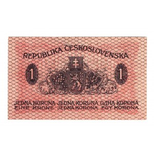 Czechoslovakia 1 Korun 1919