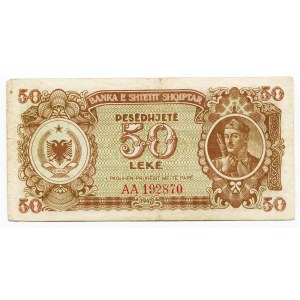 Albania 50 Lekë 1947