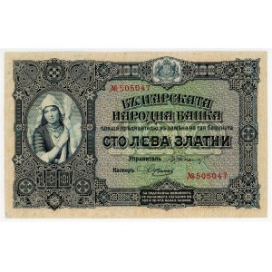 Bulgaria 100 Leva Zlatni 1917