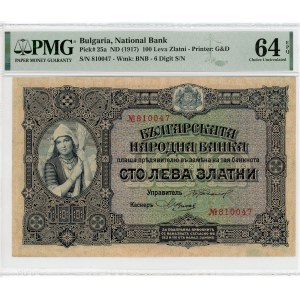 Bulgaria 100 Leva Zlatni 1917 PMG 64