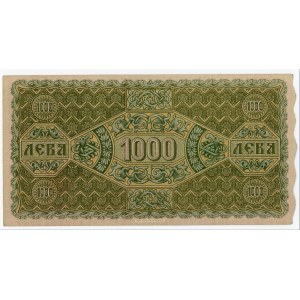 Bulgaria 1000 Leva Zlatni 1918 (ND)