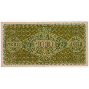 Bulgaria 1000 Leva Zlatni 1920 (ND)