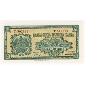 Bulgaria 250 Leva 1948
