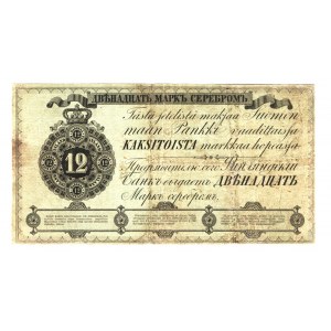 Finland 12 Markkaa 1862