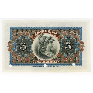 Greece 5 Drachmai 1905 - 1918 Specimen