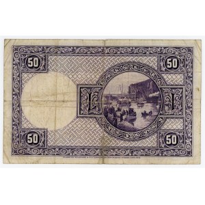 Iceland 50 Kronur 1936 - 1947 (ND)