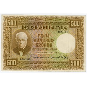 Iceland 500 Kronur 1948 -1956 (ND)