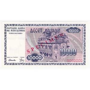 Macedonia 10000 Denari 1992 Specimen