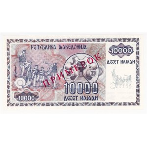 Macedonia 10000 Denari 1992 Specimen