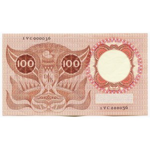 Netherlands 100 Gulden 1953