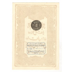 Turkey Ottoman Empire 10 Kurus 1877