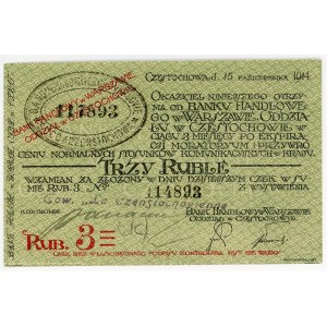 Poland Czestochow 3 Ruble 1914