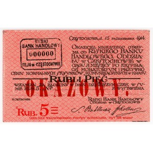 Poland Czestochow 5 Ruble 1914 Specimen