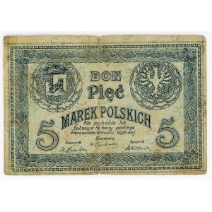 Poland Krzemienc 5 Marek 1920