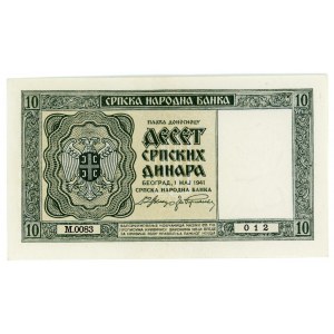 Serbia 10 Dinara 1941 Overprint Provisional Issue