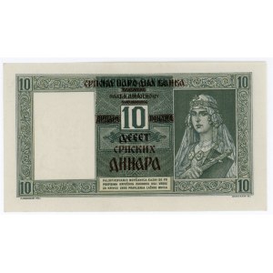 Serbia 10 Dinara 1941 Overprint Provisional Issue