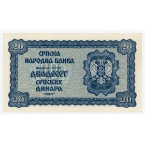 Serbia 20 Dianra 1942 Not Issued