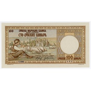 Serbia 100 Dianra 1942 Not Issued