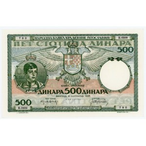 Yugoslavia 500 Dinara 1935