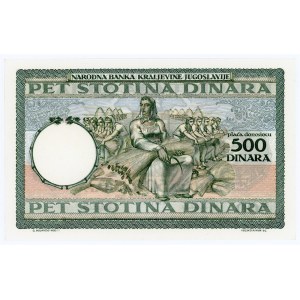 Yugoslavia 500 Dinara 1935