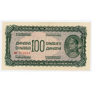 Yugoslavia 100 Dinara 1944