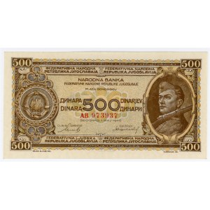 Yugoslavia 500 Dinara 1946