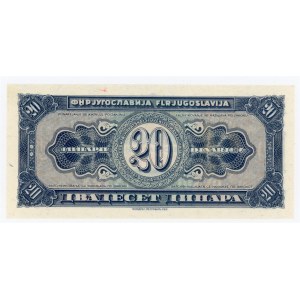 Yugoslavia 20 Dinara 1951 Not Issued