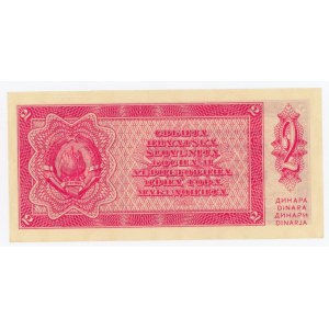 Yugoslavia 2 Dinara 1950 Not Issued