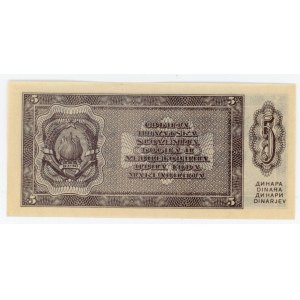Yugoslavia 5 Dinara 1950 Not Issued