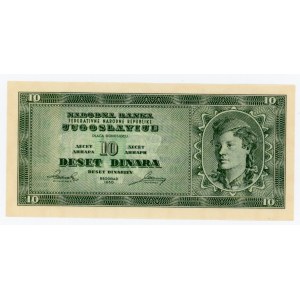 Yugoslavia 10 Dinara 1950 Not Issued