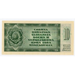 Yugoslavia 10 Dinara 1950 Not Issued