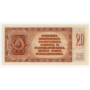 Yugoslavia 20 Dinara 1950 Not Issued