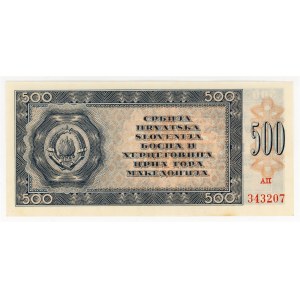 Yugoslavia 500 Dinara 1950 Not Issued WIth Serial Number