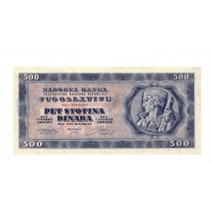 Yugoslavia 500 Dinara 1950 Not Issued