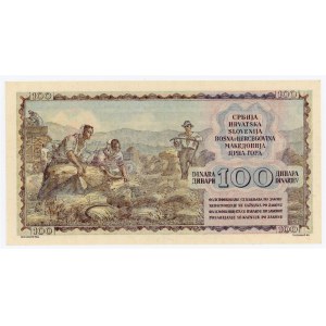 Yugoslavia 100 Dinara 1953 Not Issued